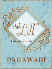 club Lill