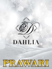 Dahlia