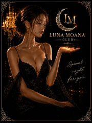 LUNA MOANA
