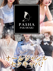 PASHA