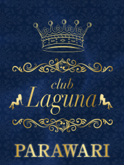 CLUB LAGUNA