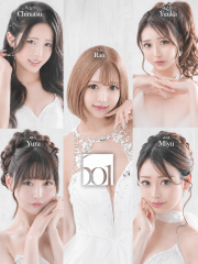 601-ロクマルイチ-