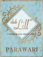 club Lill