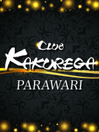 CLUB KAKUREGA