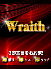 Wraith