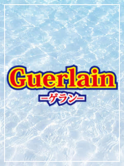 Guerlain