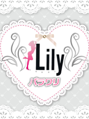 Club Lily