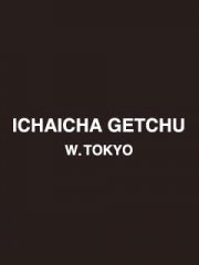 新着情報画像