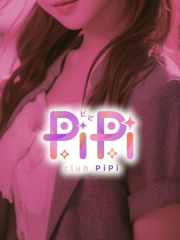 Club PiPi