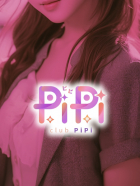 Club PiPi