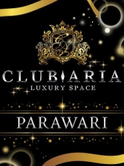club ARIA