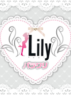 Club Lily