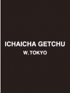 イチャイチャゲッチュ