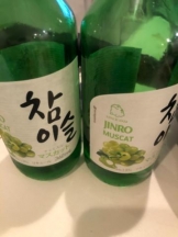 Club GOLD - あおいの女の子ブログ画像