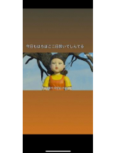 Club GOLD - あおいの女の子ブログ画像