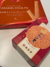 Club GOLD - あおいの女の子ブログ画像