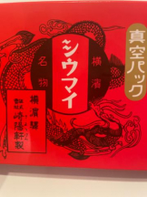 Club GOLD - あおいの女の子ブログ画像