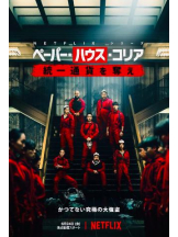 Club GOLD - あおいの女の子ブログ画像