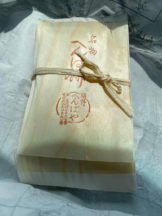 Club GOLD - あおいの女の子ブログ画像