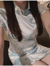 Club GOLD - あおいの女の子ブログ画像