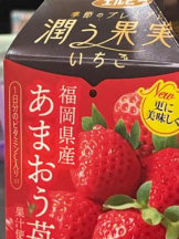 Club GOLD - あおいの女の子ブログ画像