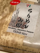 Club GOLD - あおいの女の子ブログ画像