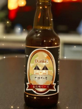 Club GOLD - あおいの女の子ブログ画像