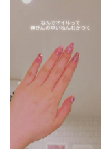 Club GOLD - あおいの女の子ブログ画像