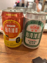 Club GOLD - あおいの女の子ブログ画像