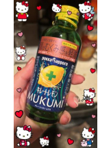 Club GOLD - あおいの女の子ブログ画像