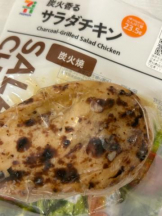 Club GOLD - あおいの女の子ブログ画像