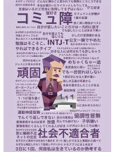 Club GOLD - あおいの女の子ブログ画像