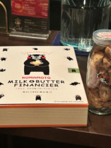 Club GOLD - あおいの女の子ブログ画像