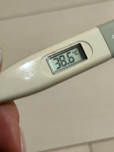 Club GOLD - あおいの女の子ブログ画像