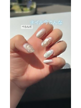 Club GOLD - あおいの女の子ブログ画像