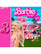 Club GOLD - あおいの女の子ブログ画像