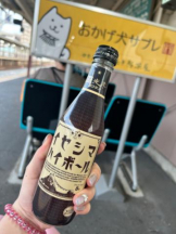 Club GOLD - あおいの女の子ブログ画像