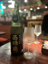 Club GOLD - あおいの女の子ブログ画像