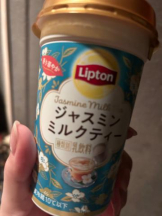 Club GOLD - あおいの女の子ブログ画像