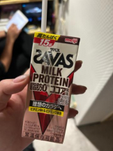 Club GOLD - あおいの女の子ブログ画像