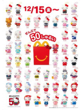 Club GOLD - あおいの女の子ブログ画像