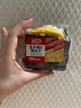 Club GOLD - あおいの女の子ブログ画像