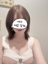 Club GOLD - あおいの女の子ブログ画像