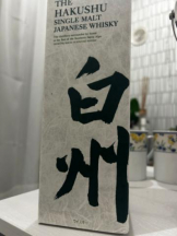 Club GOLD - あおいの女の子ブログ画像