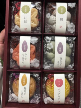 Club GOLD - あおいの女の子ブログ画像