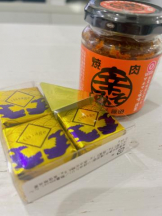 Club GOLD - あおいの女の子ブログ画像