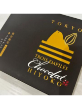 Club GOLD - あおいの女の子ブログ画像