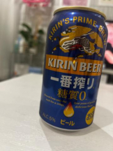 Club GOLD - あおいの女の子ブログ画像