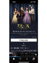 Club GOLD - あおいの女の子ブログ画像