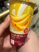 Club GOLD - あおいの女の子ブログ画像